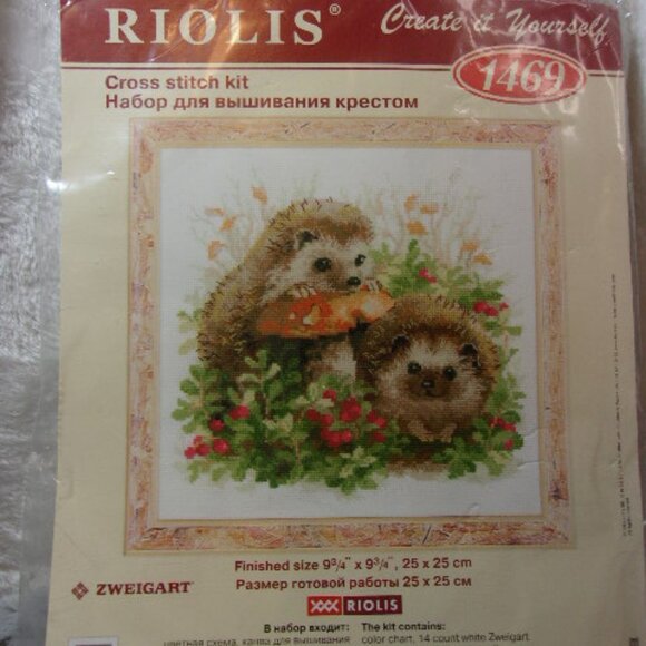 H-495 SEALED RIOLIS CROSS STITCH KIT #1469 HEDGEHOGS - Picture 2 of 8